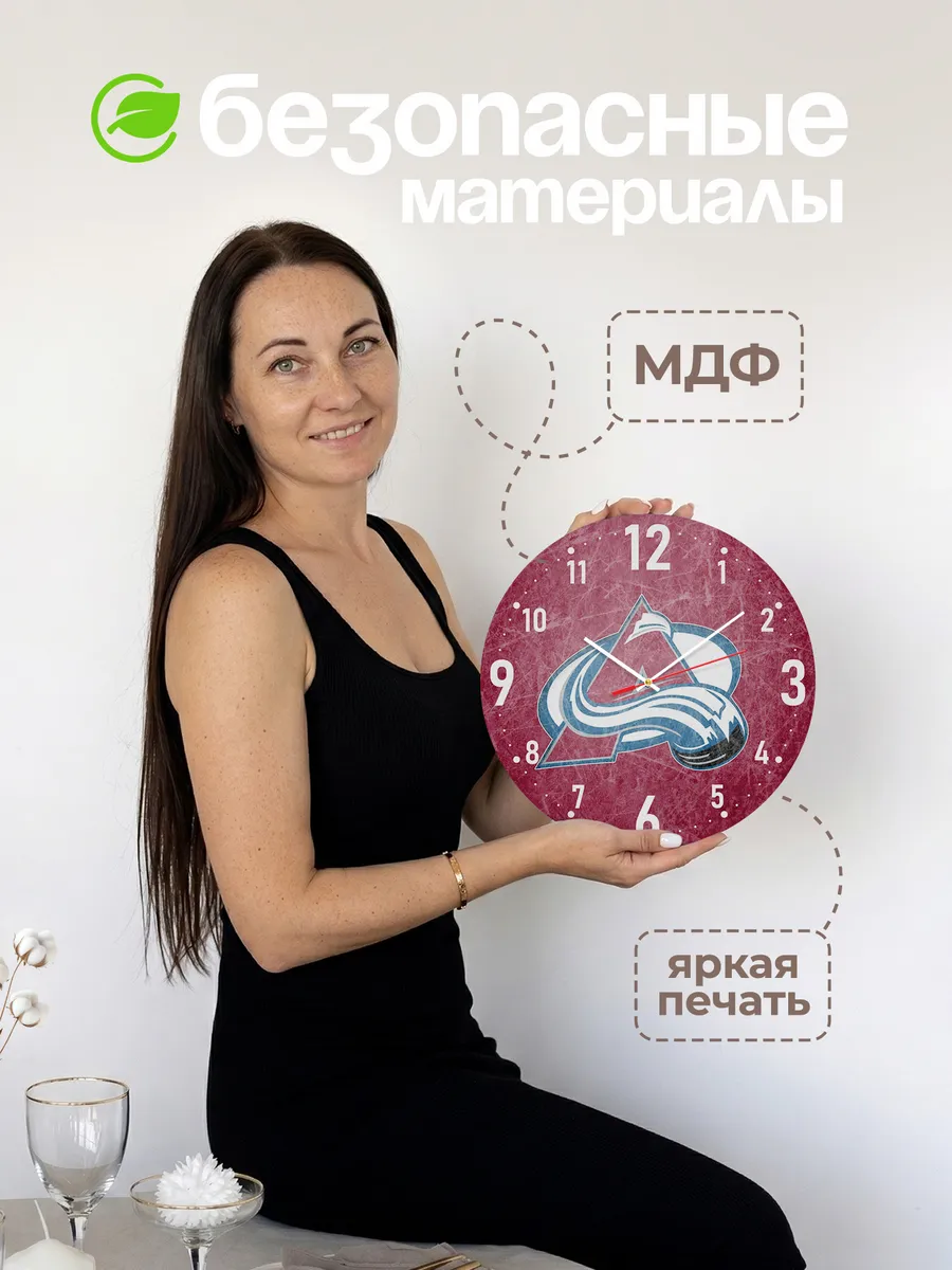 Часы настенные "Колорадо Эвела" — фото 4