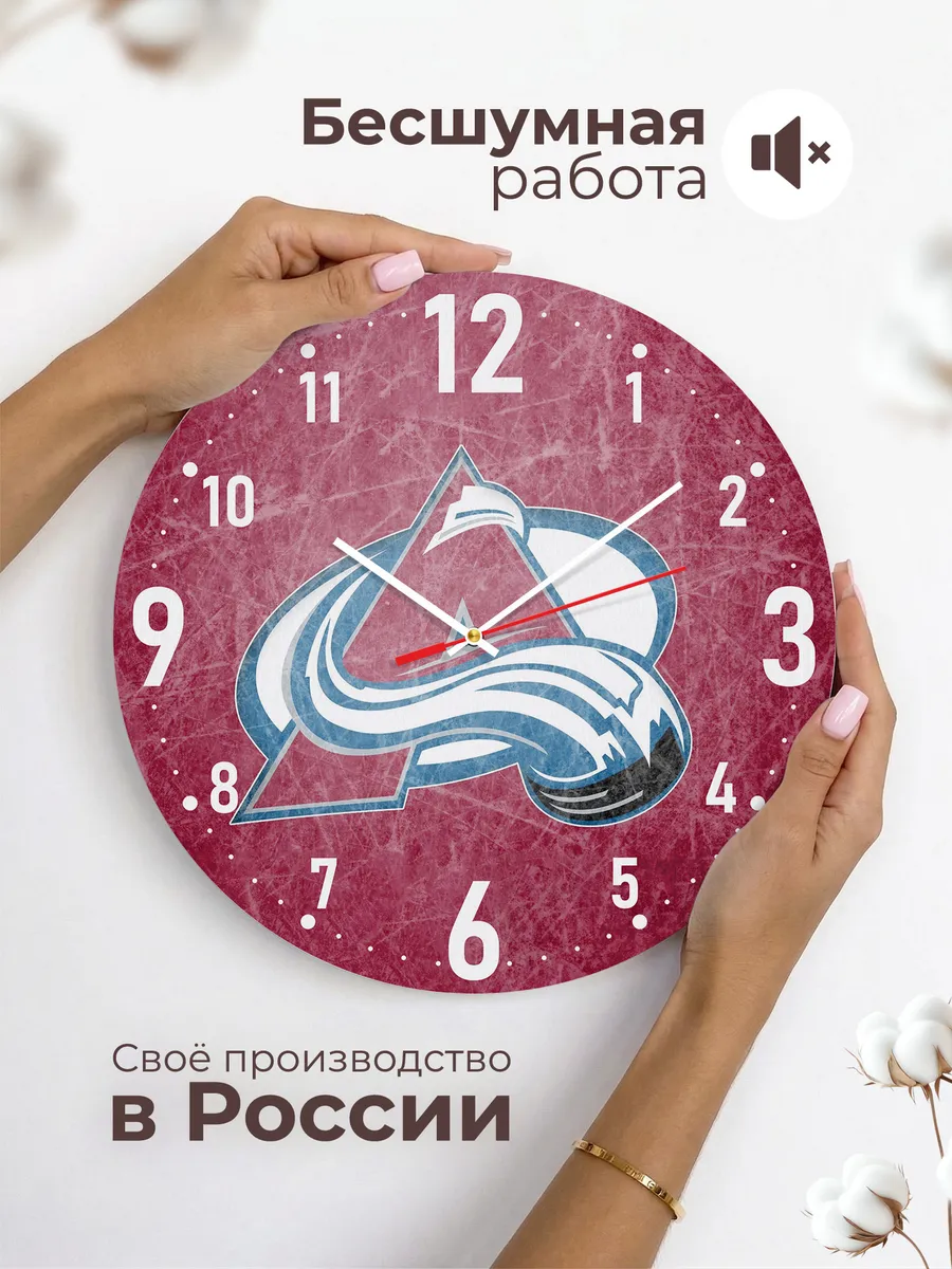 Часы настенные "Колорадо Эвела" — фото 6