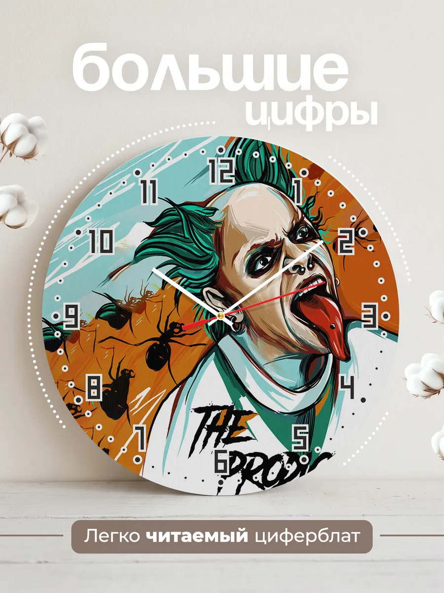 Часы настенные "The Prodigy" — фото 2