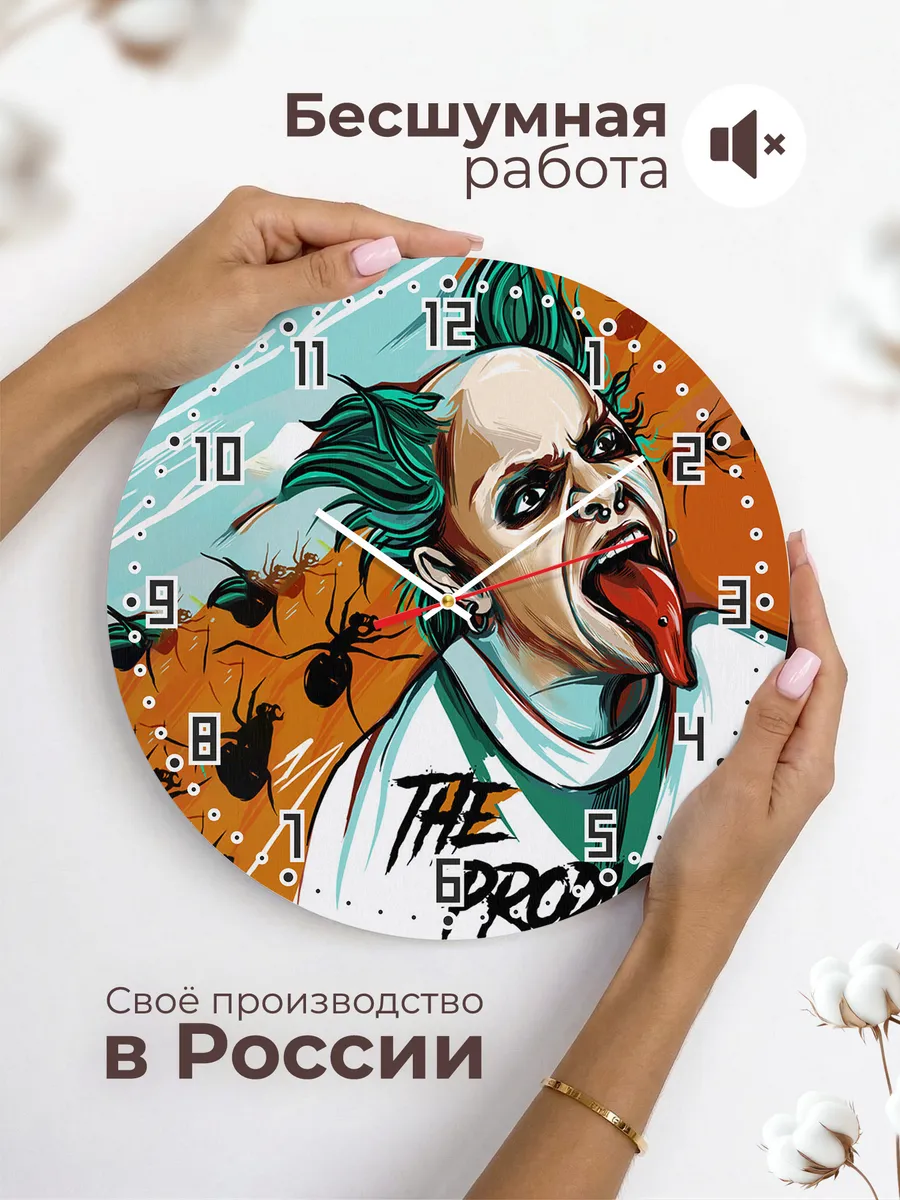 Часы настенные "The Prodigy" — фото 6