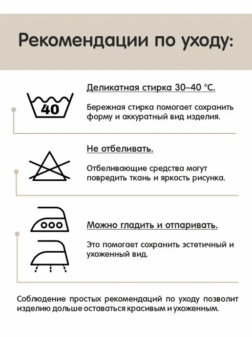 Гранд Стиль Кухонные прихватки для горячего набор 2 шт квадратные, 2 шт, фото 7