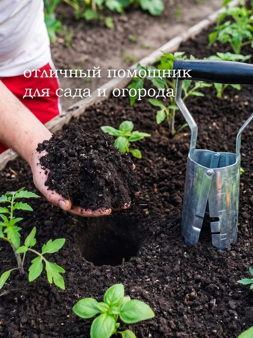 Конус посадочный оцинковка, вариант, фото 2