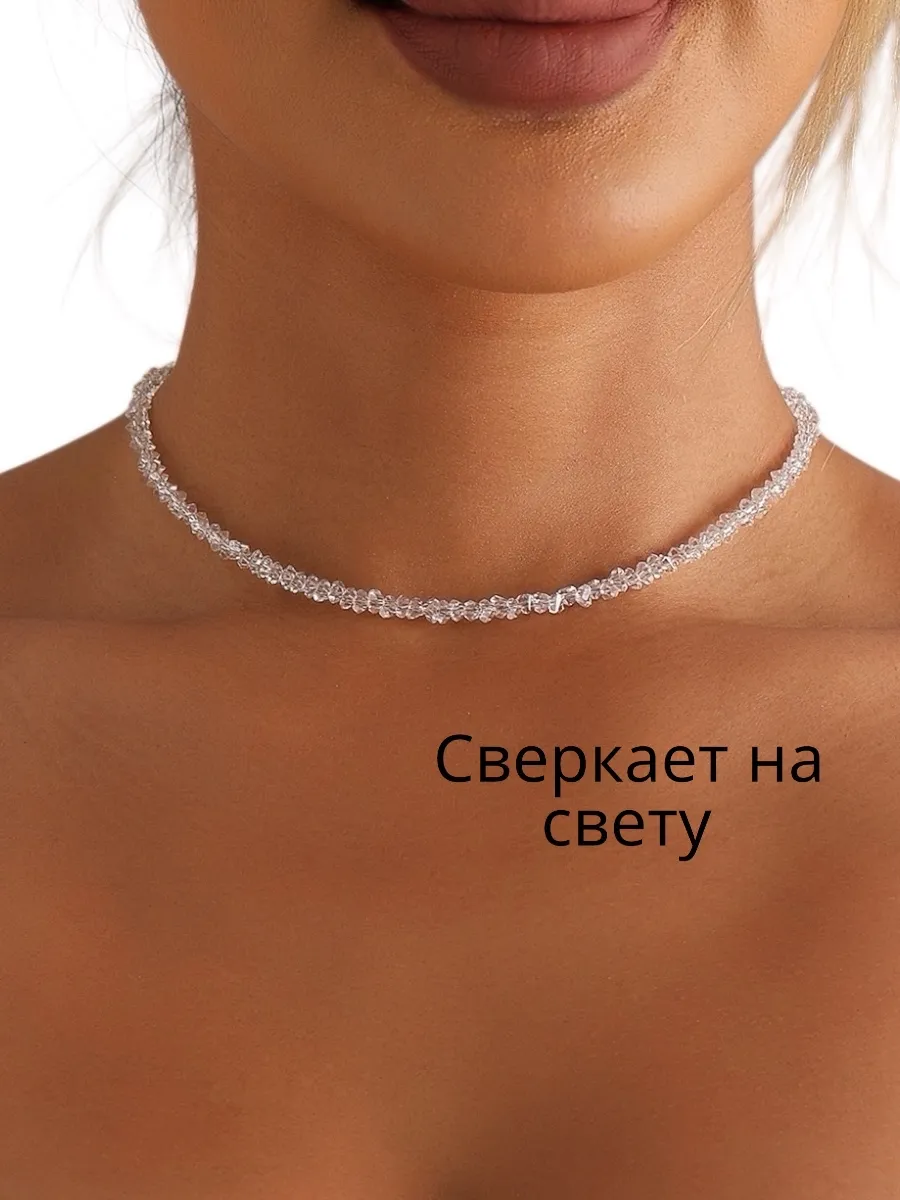 Чокер на шею