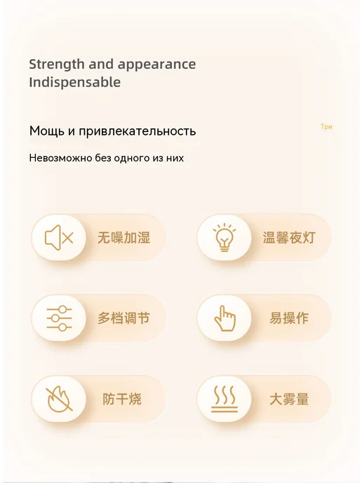 Увлажнитель Белый Без иглы, белый, фото 8