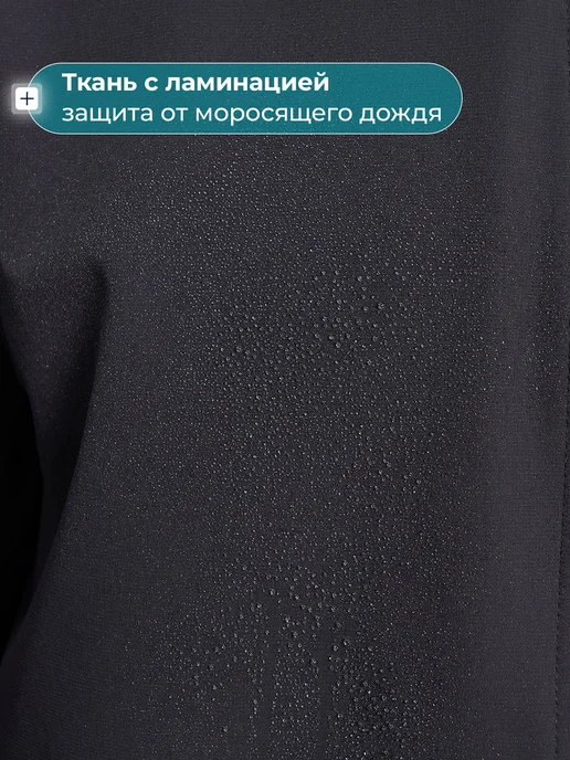 Matrix Sport Ветровка демисезон мужская прямого кроя, серый, фото 2