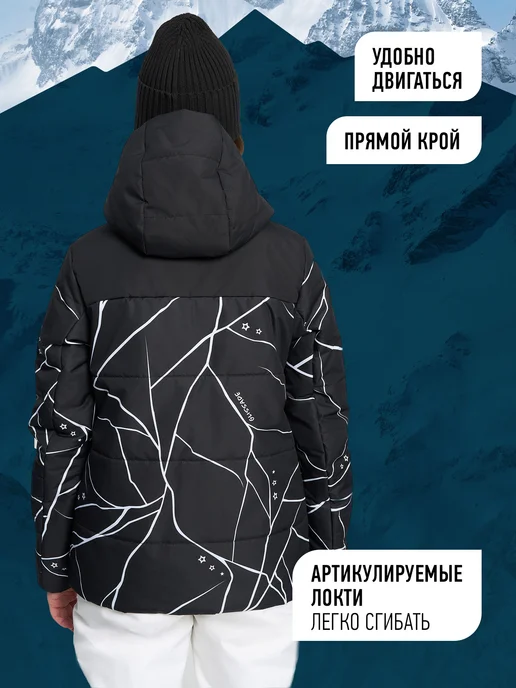 Glissade Куртка мембранная зимняя женская прямого кроя с капюшоном, вариант, фото 4
