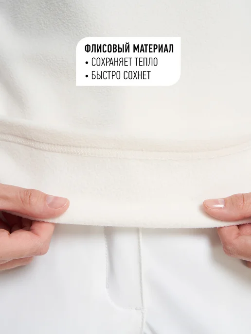 Glissade Толстовка женская флисовая на молнии приталенная бежевая, бежевый, фото 2