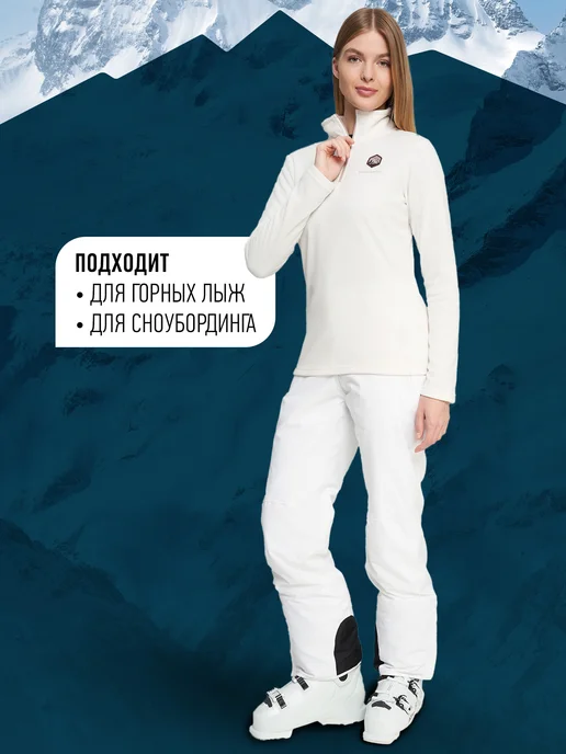 Glissade Толстовка женская флисовая на молнии приталенная бежевая, бежевый, фото 5