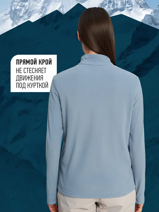 Glissade Толстовка женская флисовая на молнии прямого кроя синяя, синий, фото 3