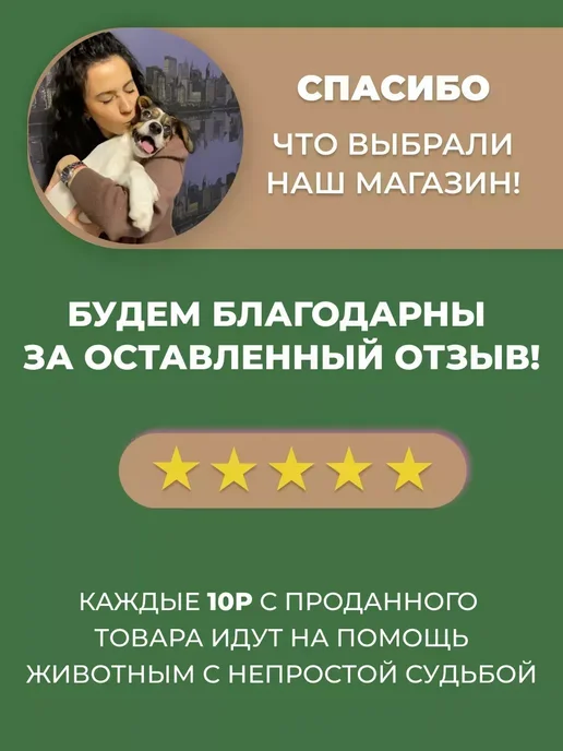 Профессиональная машинка для стрижки собак и кошек, белый, фото 6