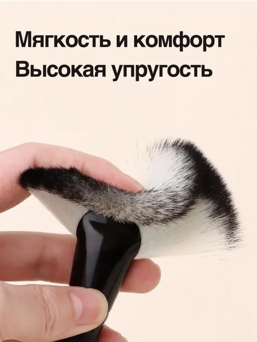 Веерообразная кисточка для макияжа, деревянная ручка, мягкая, вариант, фото 6