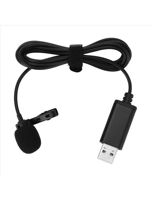 Оптовый микрофон-лавалье USB-A для ПК, для совещаний и учебы, вариант
