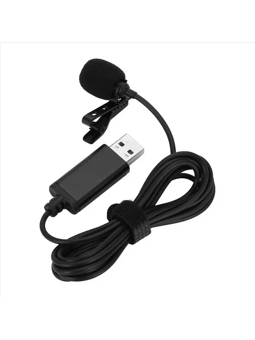 Оптовый микрофон-лавалье USB-A для ПК, для совещаний и учебы, вариант, фото 3
