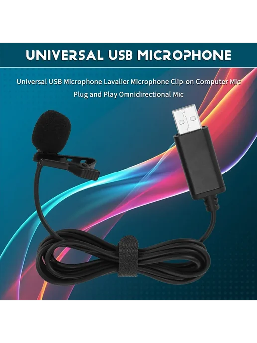 Оптовый микрофон-лавалье USB-A для ПК, для совещаний и учебы, вариант, фото 4