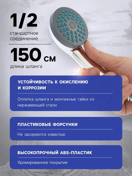 Нет бренда Душевая лейка с крепежом и шлангом в комплекте, серый, фото 2