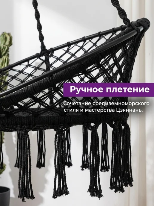 VLAKEN ВолгаТур подвесная корзина, вариант, фото 3