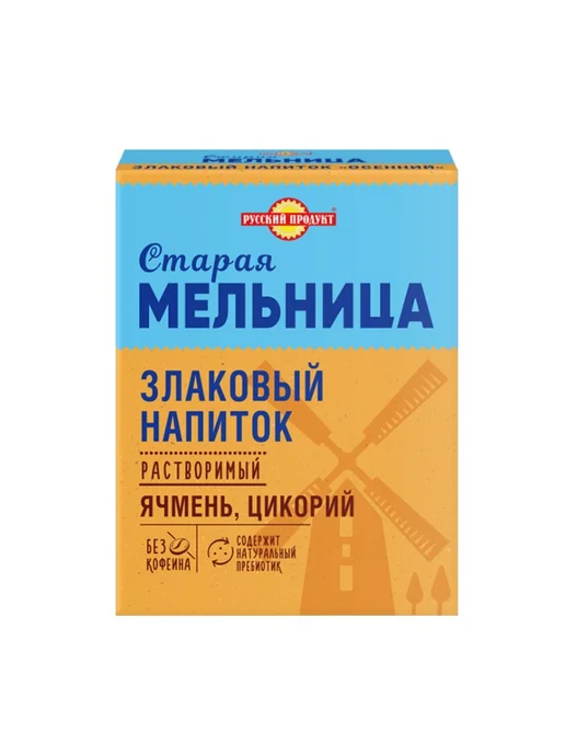 Старая Мельница Напиток злаковый растворимый Ячменный, 100 г, 3 шт, 100 г, 3 шт, фото 2