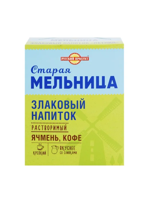 Старая Мельница Напиток злаковый Крепкий с натуральным кофе, 100 г, 6 шт, 100 г, 3 шт, фото 2