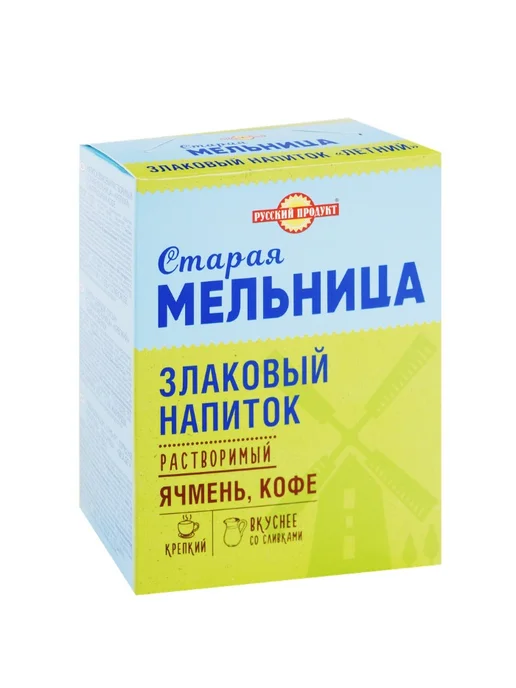 Старая Мельница Напиток злаковый Крепкий с натуральным кофе, 100 г, 6 шт, 100 г, 6 шт, фото 3