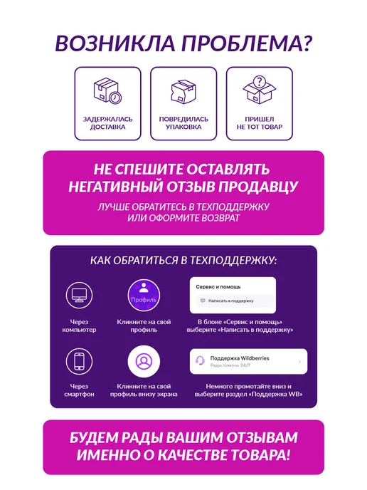 оберег Пропитка для обновления старого дерева RAL7024, 1кг, 1 кг, фото 7