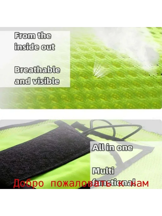 Светоотражающий жилет зелёный, зеленый, фото 3
