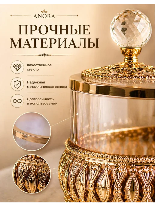 Конфетница, желтый, фото 4