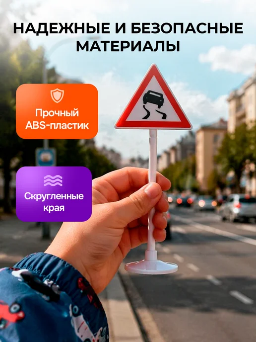 Vulpes Детская игрушка светофор с дорожными знаками, черный, фото 5