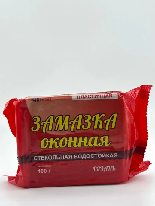 Уплотнитель для окна, вариант, фото 7