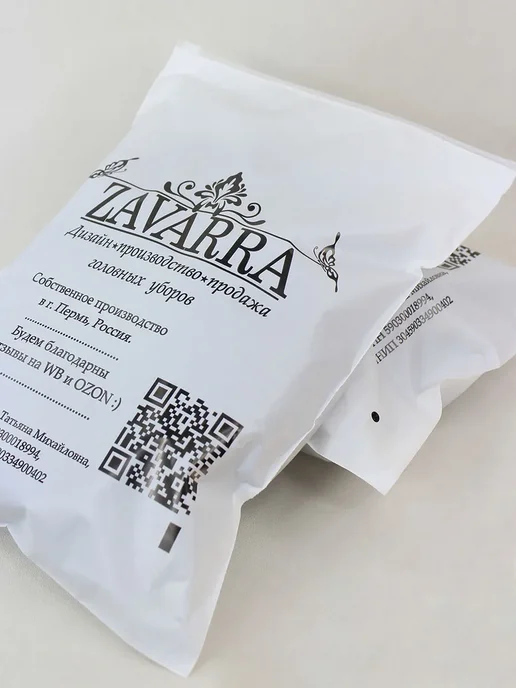 Zavarra Шляпа панама летняя льняная пляжная, желтый, фото 8