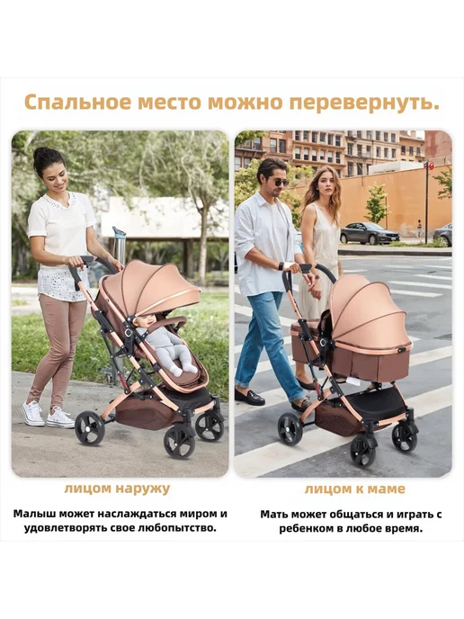 Детская коляска 2 в 1, высокая посадка, складная,хаки, зеленый, фото 2