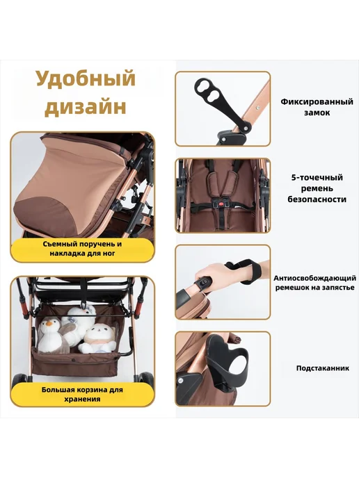 Детская коляска 2 в 1, высокая посадка, складная,хаки, зеленый, фото 8