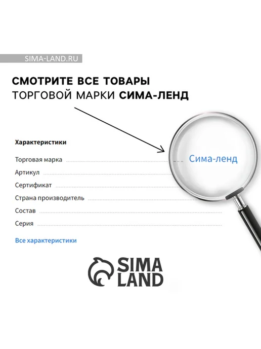 Нет бренда Медаль на открытке "Лучший брат" 7 см для подарка, синий, фото 7
