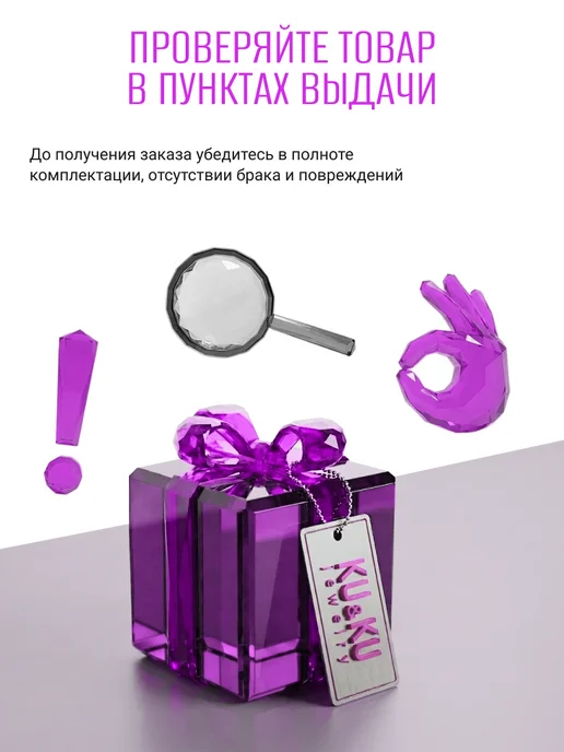 KU&KU Крупная брошь серебро 925 Аист, серебристый, фото 5