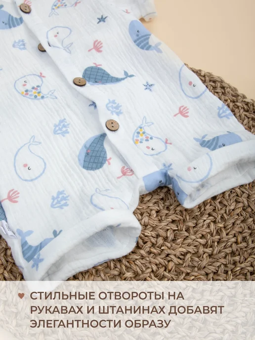 KiDi Боди для новорожденных муслиновый песочник с мишкой, голубой, фото 5