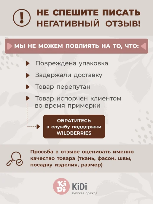 KiDi Боди для новорожденных муслиновый песочник с мишкой, голубой, фото 7
