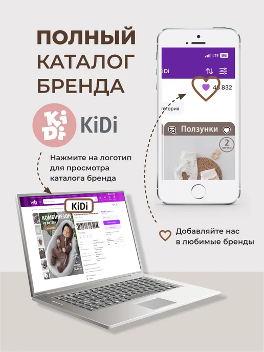 KiDi Боди для новорожденных муслиновый песочник с мишкой, голубой, фото 8