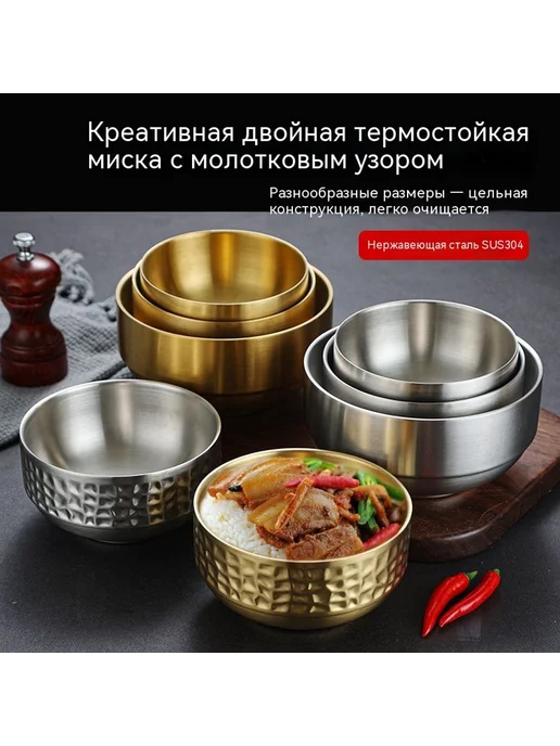 Тарелка 12,5 см, 10 5, фото 2