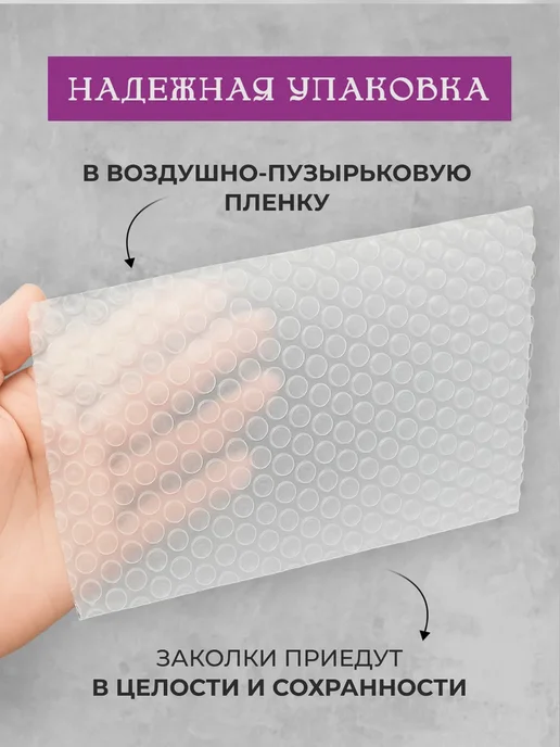 Angel_Wings Заколка для волос цветок Орхидеи 9см, розовый, фото 6