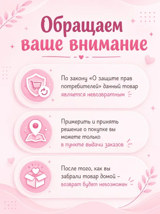 Angel_Wings Заколка для волос цветок Орхидеи 9см, розовый, фото 8