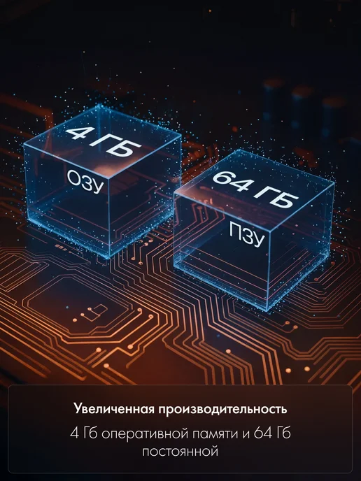 Haier Телевизор 85 MiniLED M7, 144 Гц, 4K UltraHD, черный, фото 7