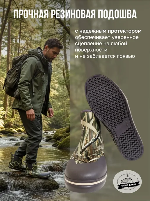 Полусапоги резиновые с неопреновой подкладкой, зеленый, фото 2