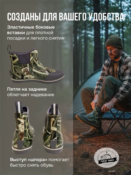 Полусапоги резиновые с неопреновой подкладкой, зеленый, фото 3
