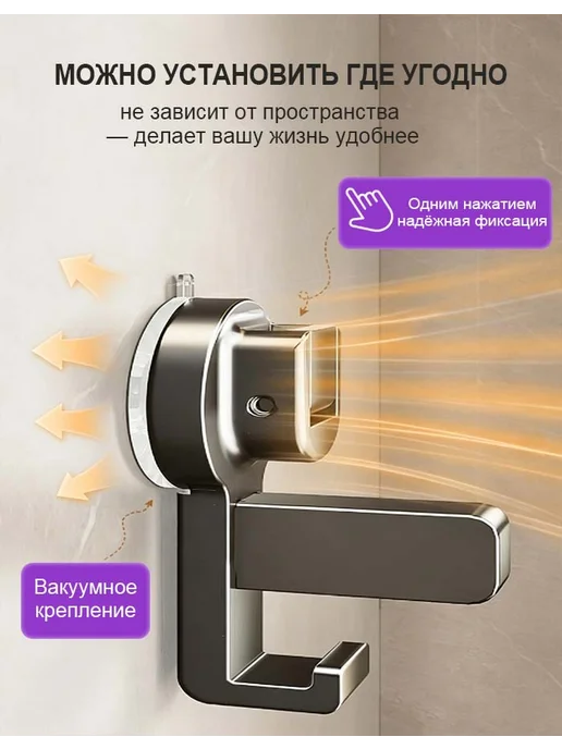 Держатель для полотенец в ванную и кухню настенный, 60 см, серый, фото 8