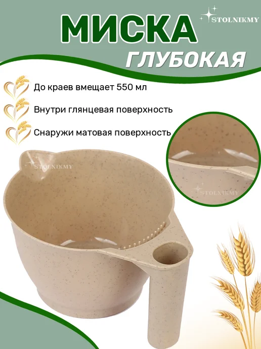 STOLNIKMY Набор для окрашивания волос профессиональный кисточка миска, серый, 3 шт, фото 4