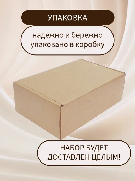 STOLNIKMY Набор для окрашивания волос профессиональный кисточка миска, серый, 3 шт, фото 8