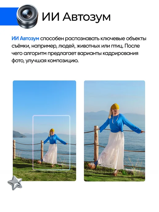 Смартфон TECNO Camon 50 Ultra 8/512 ГБ, серый, фото 5