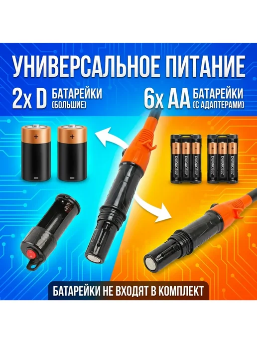Насос электрический для перекачки топлива на батарейках, вариант, фото 3