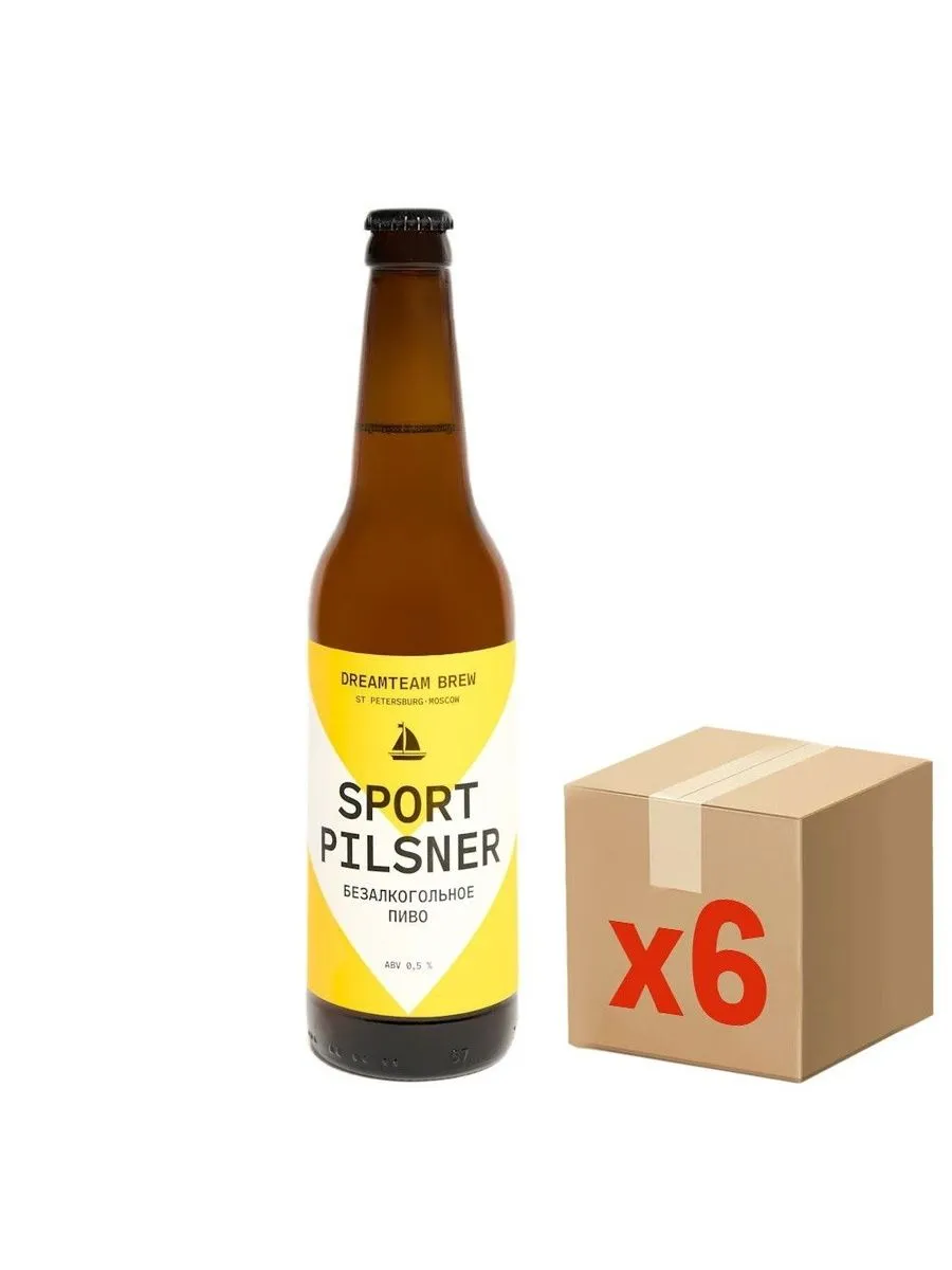 Пиво Sport Pilsner безалкогольное, 450мл х 6 шт