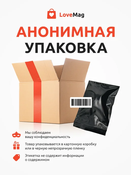 Maxus X-Edition Custom Made 60, 3 шт — увеличенные презервативы, 3 шт, фото 2
