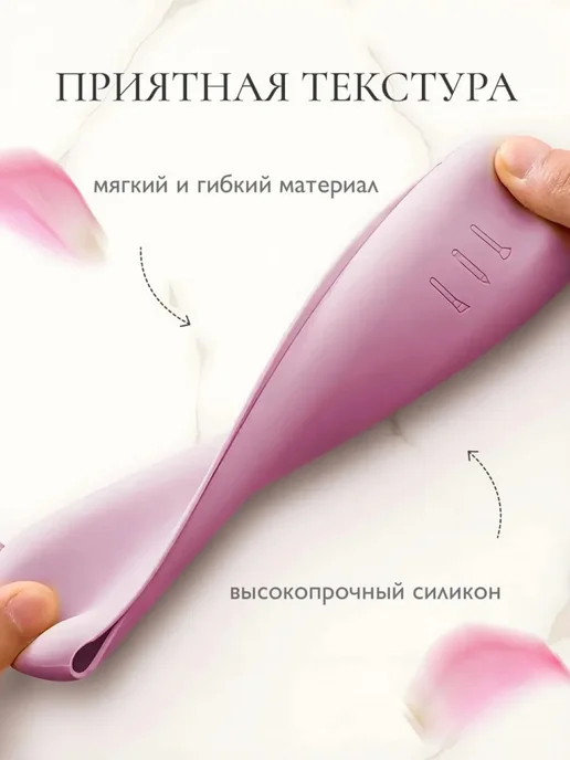 Силиконовые чехлы для косметических кистей и спонжа для маки, вариант, фото 5